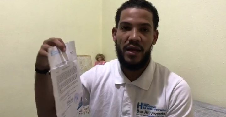 Suspenden empleado Hospital Ángel Contreras de Monte Plata, tras denunciar irregularidades