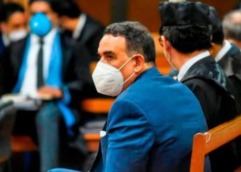 Implicados en Operación Antipulpo colaboran con el Ministerio Público en contra de Alexis Medina