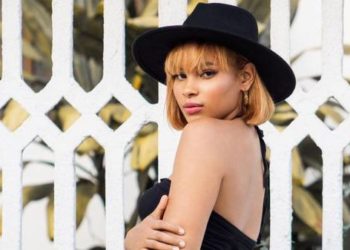 Modelo de Hato Mayor se quita la vida en Santo Domingo