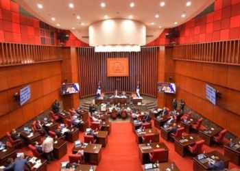 Senado aprueba en segunda lectura ley que crea el Parque Nacional Loma Miranda