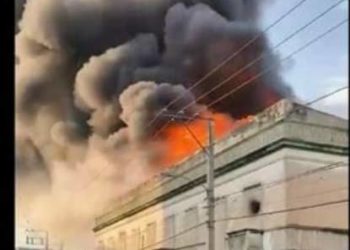 Al menos tres bomberos muertos mientras sofocaban fuego en tienda de La Vega
