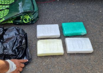 DNCD ocupa 4 paquetes de cocaína y apresa dos mujeres «mulas» servían al «Chino»