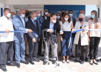 Barrick Pueblo Viejo apoya a la Asociación Dominicana de Rehabilitación a través de inauguración Filial Maimón