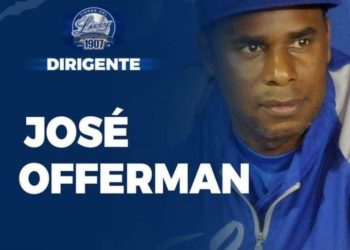 Tigres del Licey realizan cambios en el equipo y designan nuevo dirigente