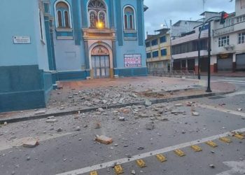 Terremoto de magnitud 7.5 sacude el norte de Perú