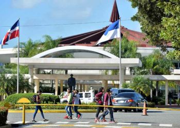 Inician paro por 48 horas en la UASD