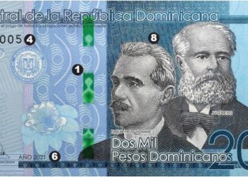 Banco Central emite nuevo billete de RD$2,000