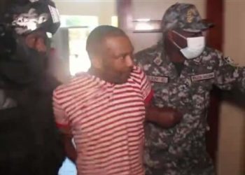 Aplazan para mañana medida de coerción acusado de asesinar tres en Yamasá