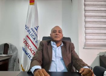 Regional 17 de Educación llama a la comunidad educativa a reintegrarse a la docencia este martes 11 de enero