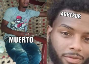 Joven muere tras recibir varios batazos en la cabeza mientras compartía en un centro de diversión en San Juan de la Maguana