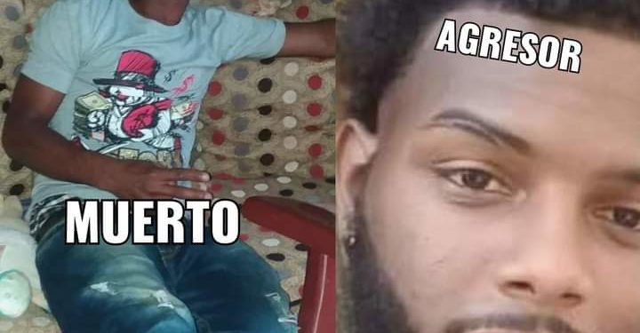 Joven muere tras recibir varios batazos en la cabeza mientras compartía en un centro de diversión en San Juan de la Maguana