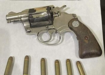 Interceptan revólver mientras trataban de sacarlo de La Cárcel la Victoria