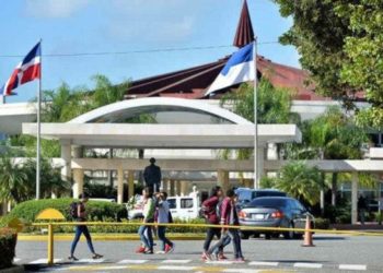 UASD continuará con docencia virtual el próximo semestre