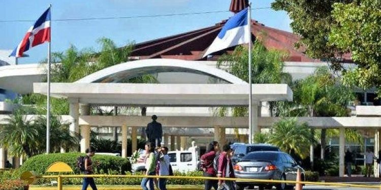 UASD continuará con docencia virtual el próximo semestre