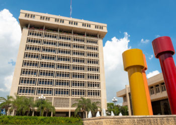 BCRD incrementa su tasa de política monetaria de 4.50% a 5.00% anual