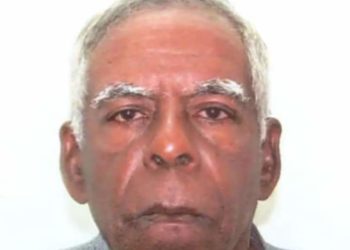 PN identifica osamenta encontrada en campus de PUCAMAIMA