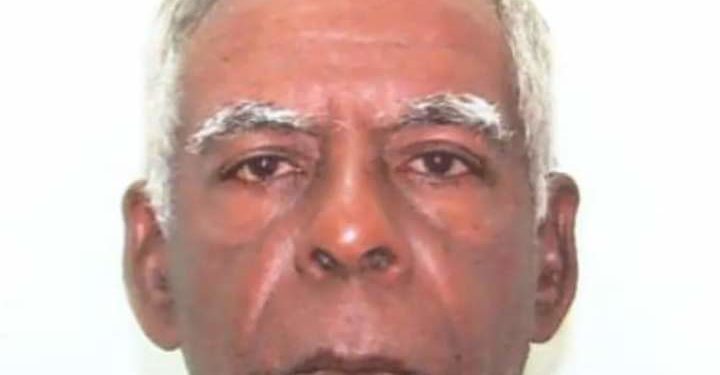 PN identifica osamenta encontrada en campus de PUCAMAIMA