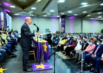Danilo Medina: «Con el trabajo de todos, nada ni nadie podrán impedir que el PLD gane las elecciones»