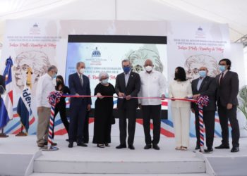 Abinader inaugura edificio IDEICE que investigará y evaluará la calidad de la educación