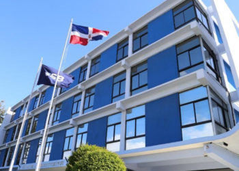 Superintendencia de Bancos inicia licitación de activos y pasivos de Bancamérica