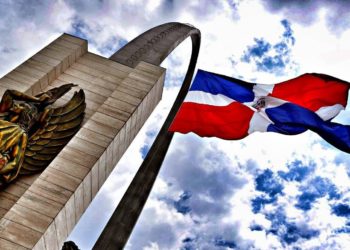 178 aniversario de la Independencia Nacional