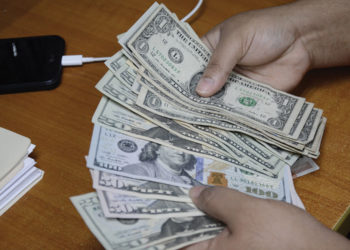 Gobierno dominicano emite bonos soberanos por US$3,564 millones de dólares