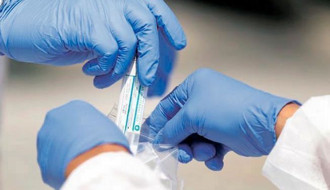 Reportan 18 casos de COVID, el número más bajo hasta la fecha