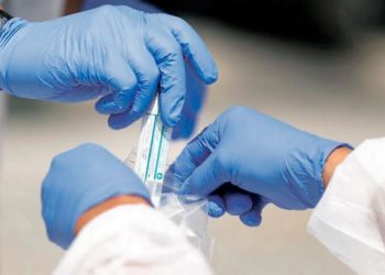 Autoridades notifican 56 casos positivos de covid-19