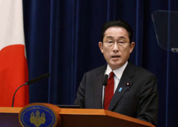 Japón anuncia que no buscará compartir energía nuclear con EE.UU.