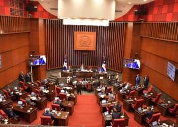 El Senado suspende actividades legislativas por el fallecimiento de la exprimera dama Rosa Gómez de Mejía