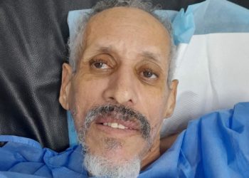 Se espera familiares de paciente ingresado en Hospital Salvador Gautier