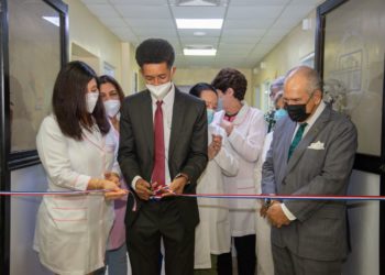 Hospital Robert Reid Cabral reapertura área de Infectología en honor al DR. Jesús Feris Iglesias