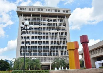 Banco Central incrementa en 50 puntos básicos la tasa de interés