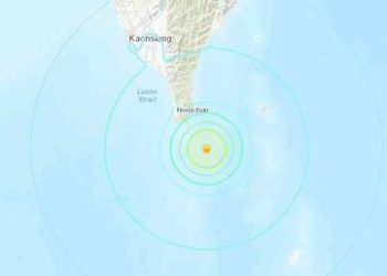 Se registra un terremoto de magnitud 5,7 cerca de la costa de Taiwán