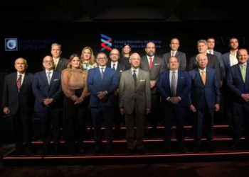 Aprueban primera emisión de oferta pública de acciones del país