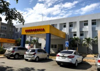 Realizan por primera vez cirugía de tumor celebral hospital Antonio Musa