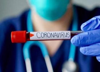 Salud Pública reporta 44 casos nuevos de Covid-19 y 155 activos