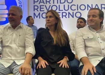 Rafael Salazar: «Candidatos electorales del PRM en San Cristóbal serán garantía del triunfo en el 2024»