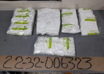 Detienen a un dominico-español en el AILA con más de 5 kilos de cocaína