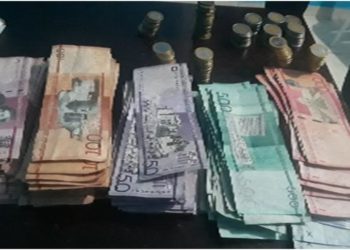 PN someterá hombre por auto atraco a banca lotería en Santiago