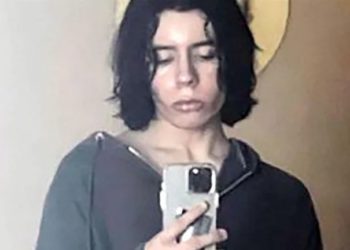 El tirador de Texas fue identificado como Salvador Ramos