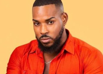 Autopsia Inacif revela traumas y torturas contra David de los Santos