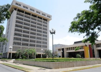 Banco Central incrementa su tasa de política monetaria a 7.25 % anual; la más alta en los últimos 13 años