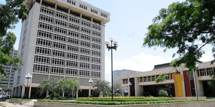 Banco Central incrementa su tasa de política monetaria a 7.25 % anual; la más alta en los últimos 13 años