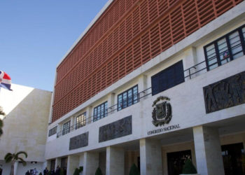 Presidente de la República deposita en el Congreso Nacional proyecto de ley contra la ciberdelincuencia