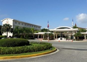 Comisión Electoral UASD pide a los candidatos no declararse ganadores hasta que no se ofrezca un primer boletín