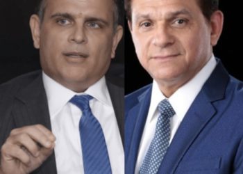 Embargan cuentas de los Ministerios de Salud y Hacienda por sentencia del TSA