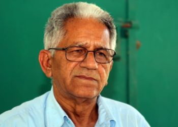 Casa Nacional de la Fuerza del Pueblo llevará el nombre de Esteban Díaz Jáquez