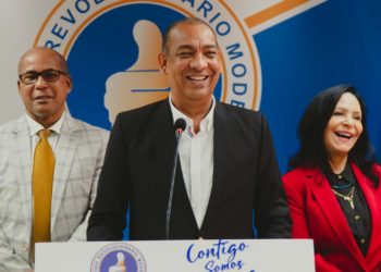 CNEI del PRM fija para el próximo sábado 30 de julio segunda ronda de convenciones territoriales