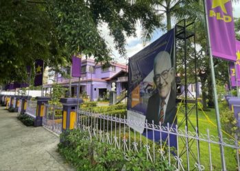 PLD se reunirá este lunes para pasar balance a la Comisión de Consulta de aspirantes presidenciales